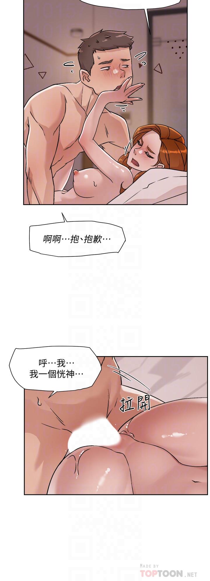 第16张