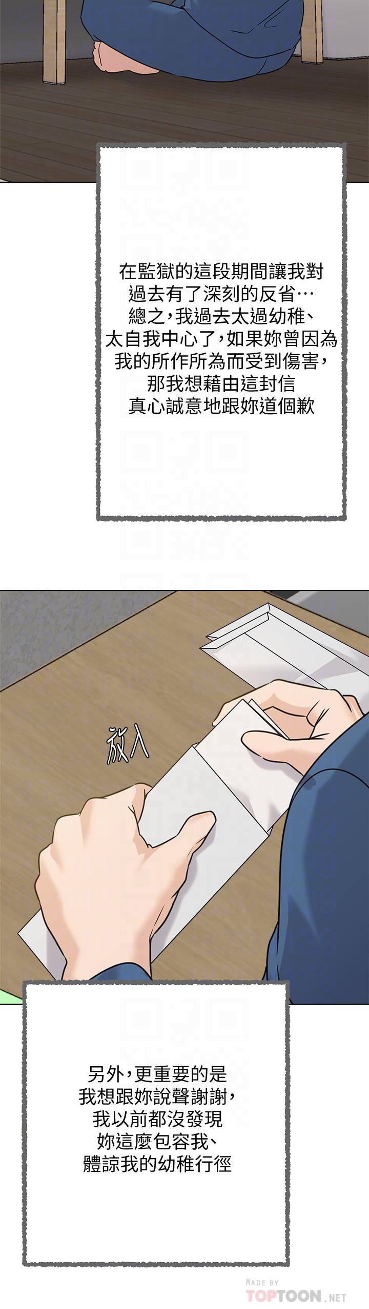 第16张