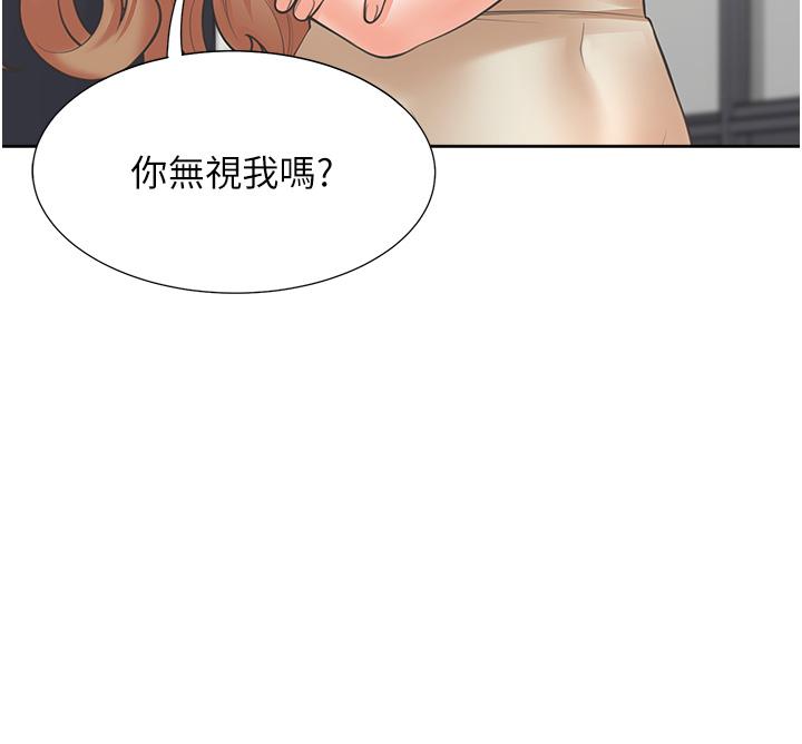 第42张
