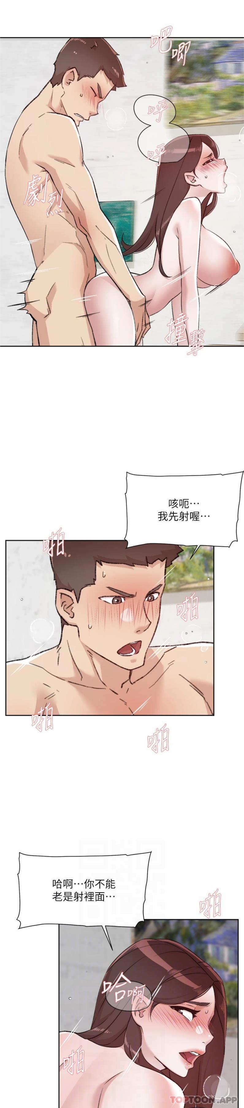 第11张