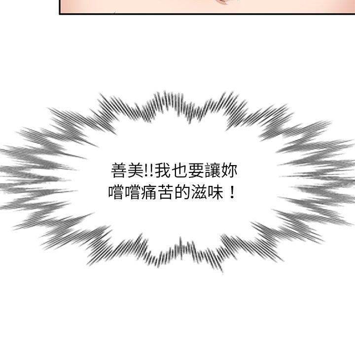 第72张