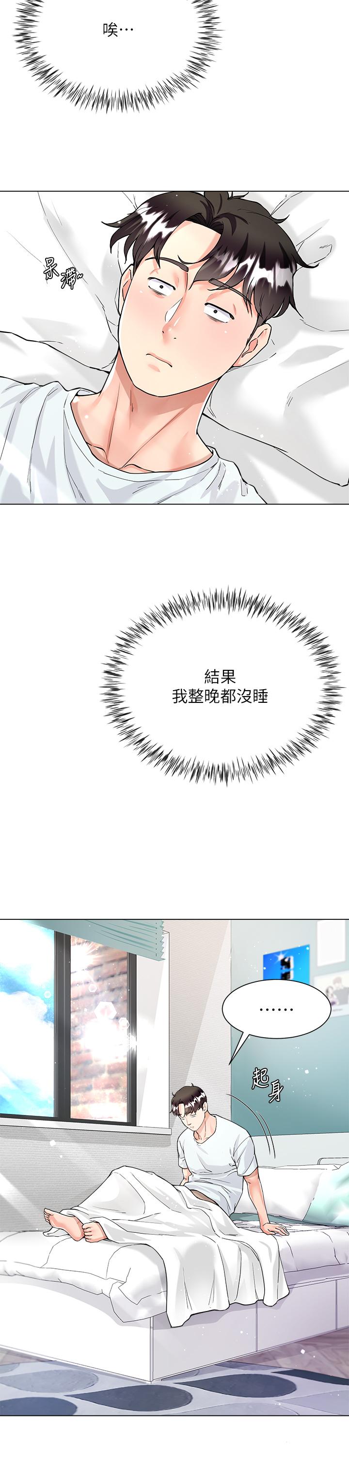 第24张