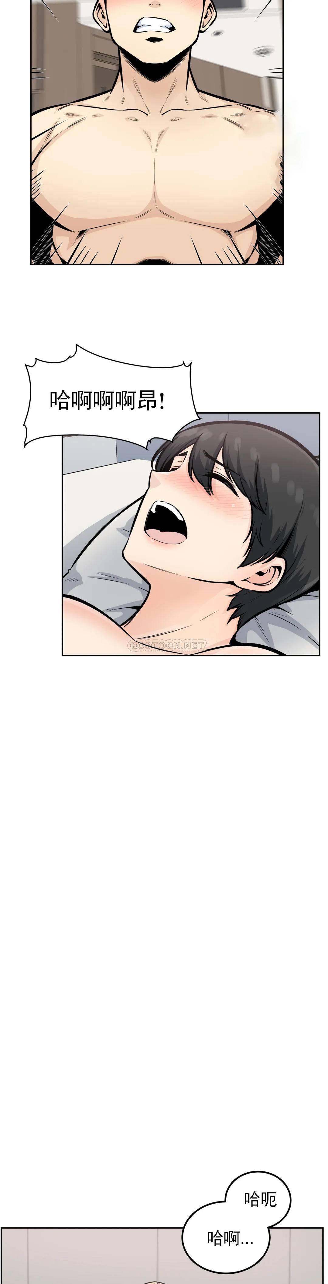 第30张