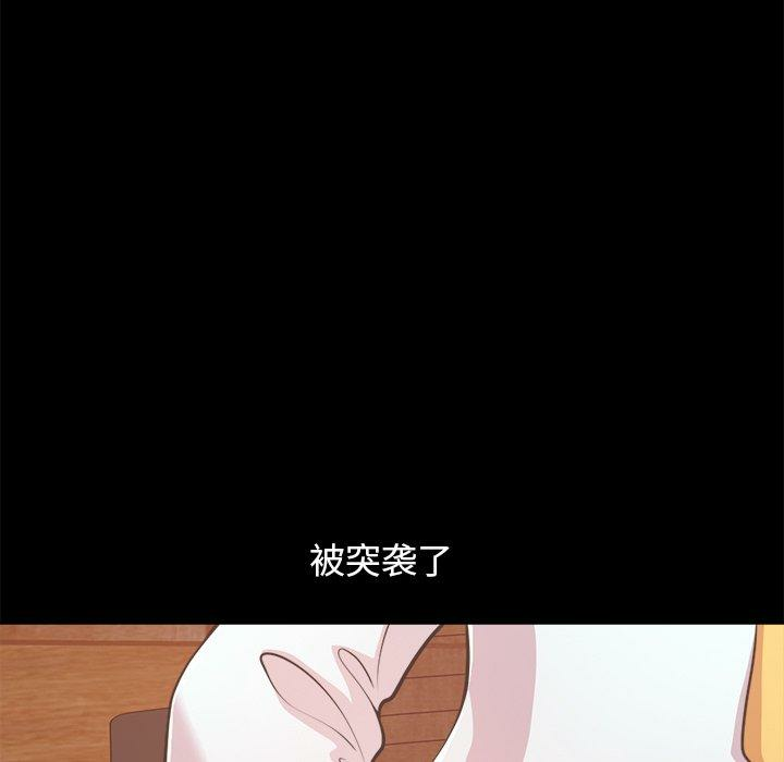 第114张