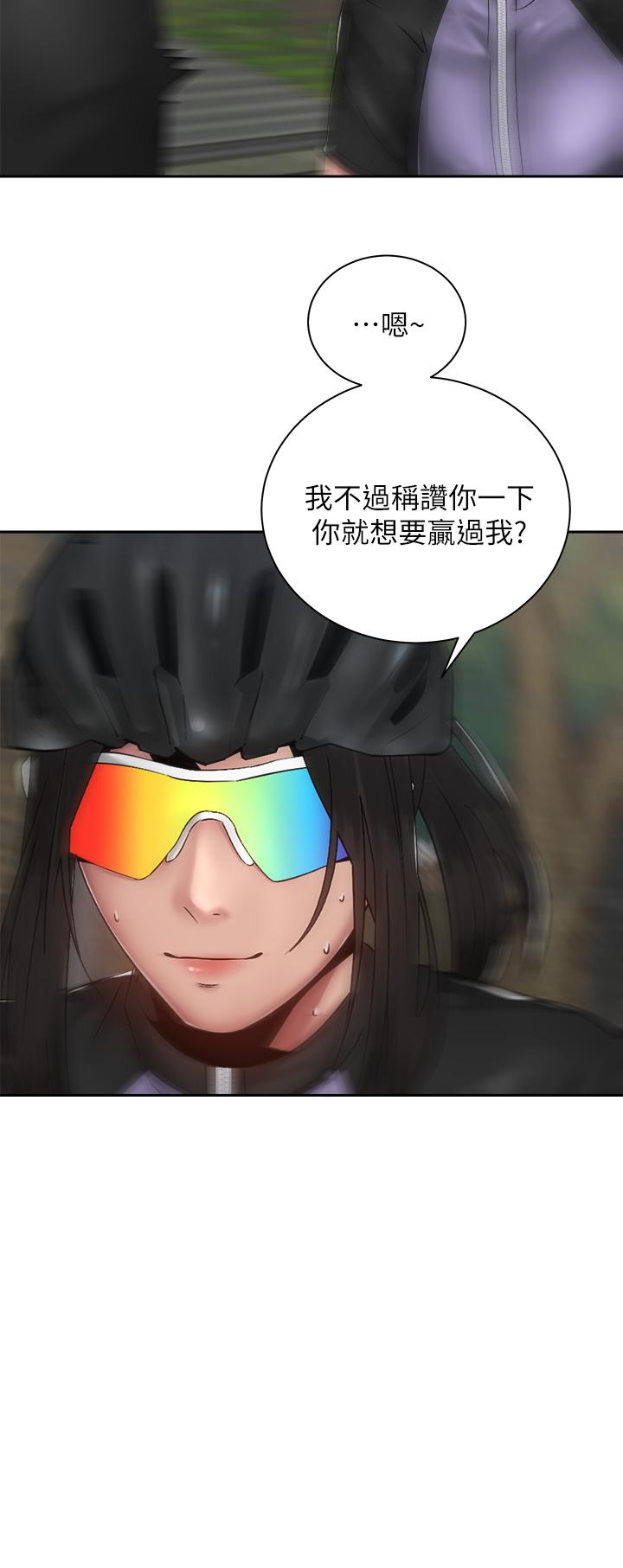 第33张