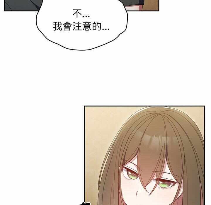 第108张