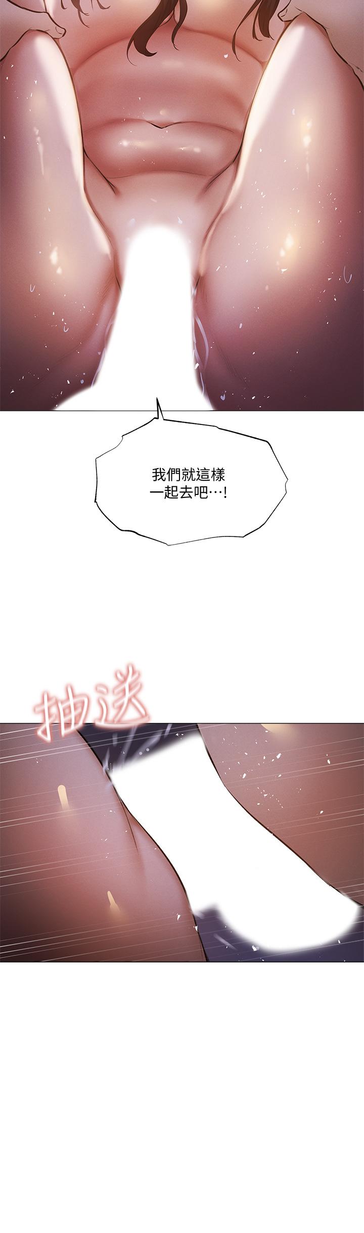 第34张