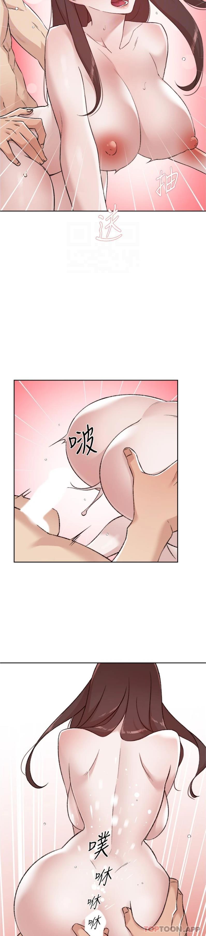 第13张