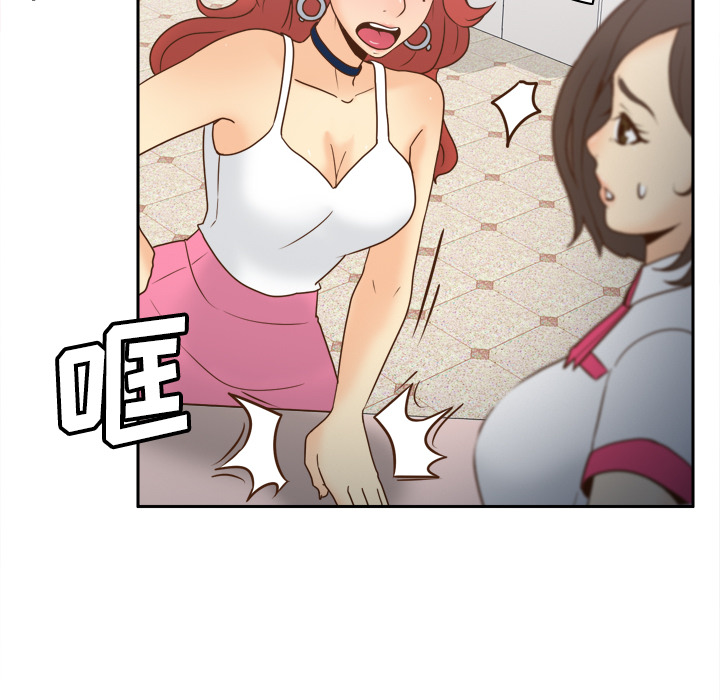 第81张