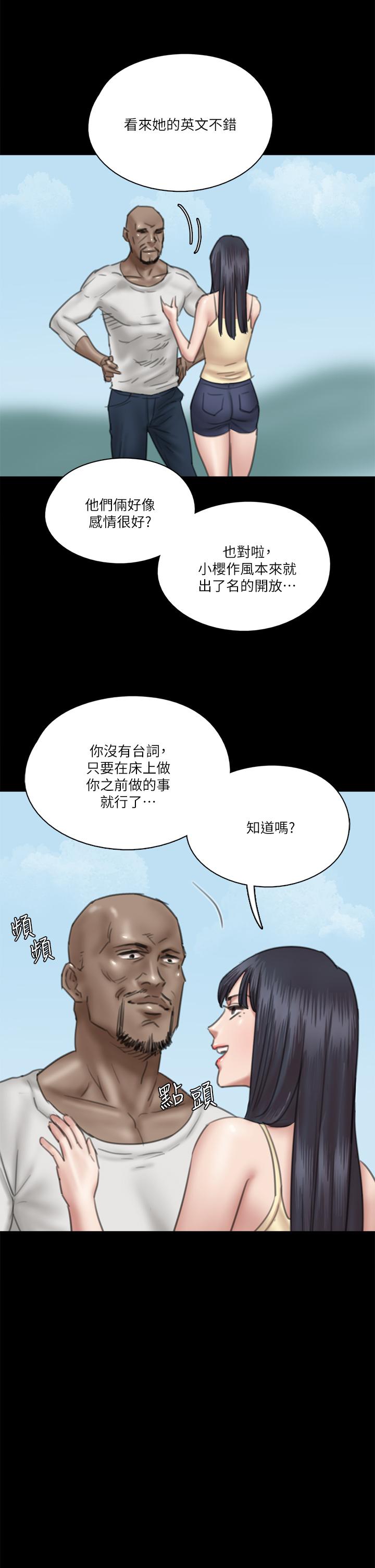 第28张
