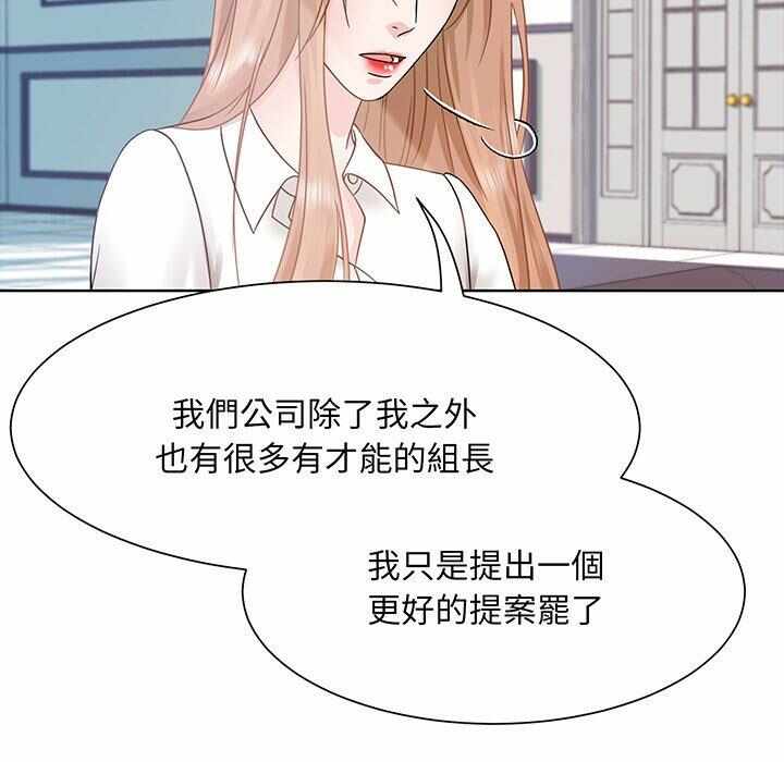第126张