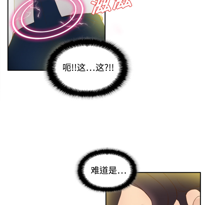 第50张