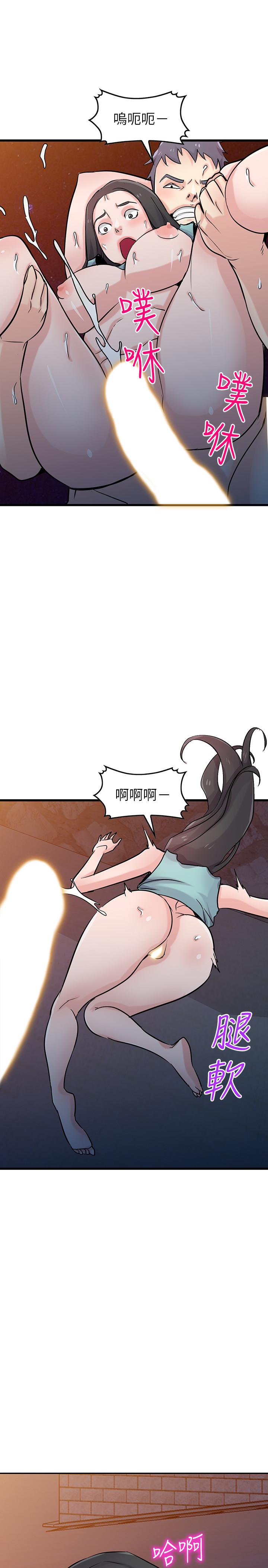 第25张
