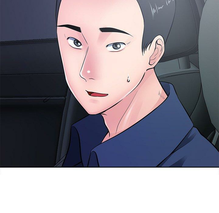 第45张