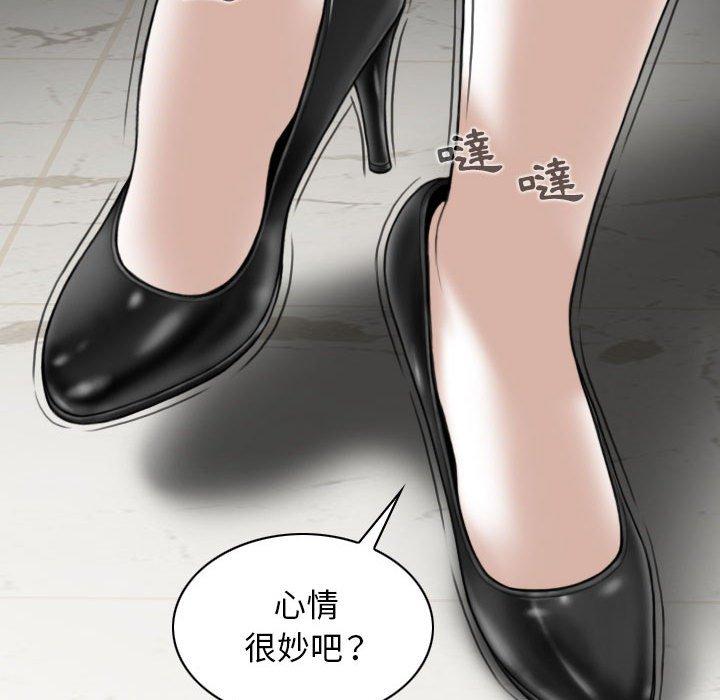 第124张