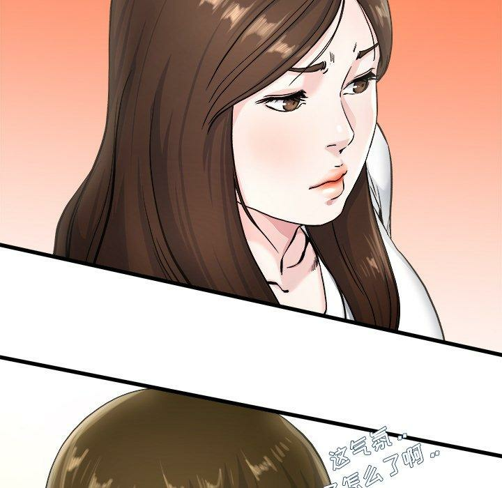 第31张