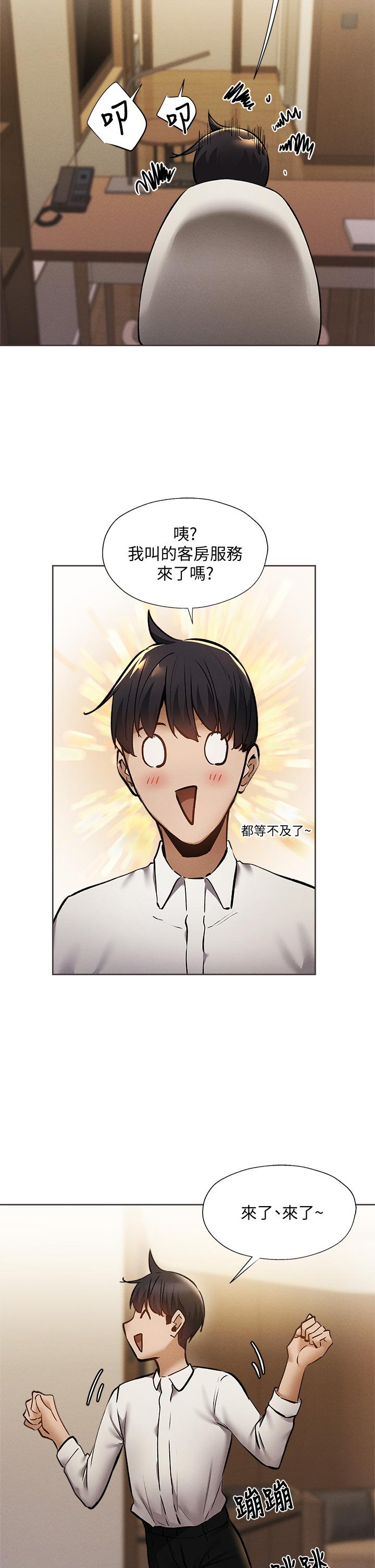 第39张