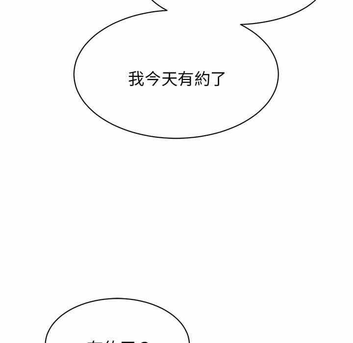 第135张