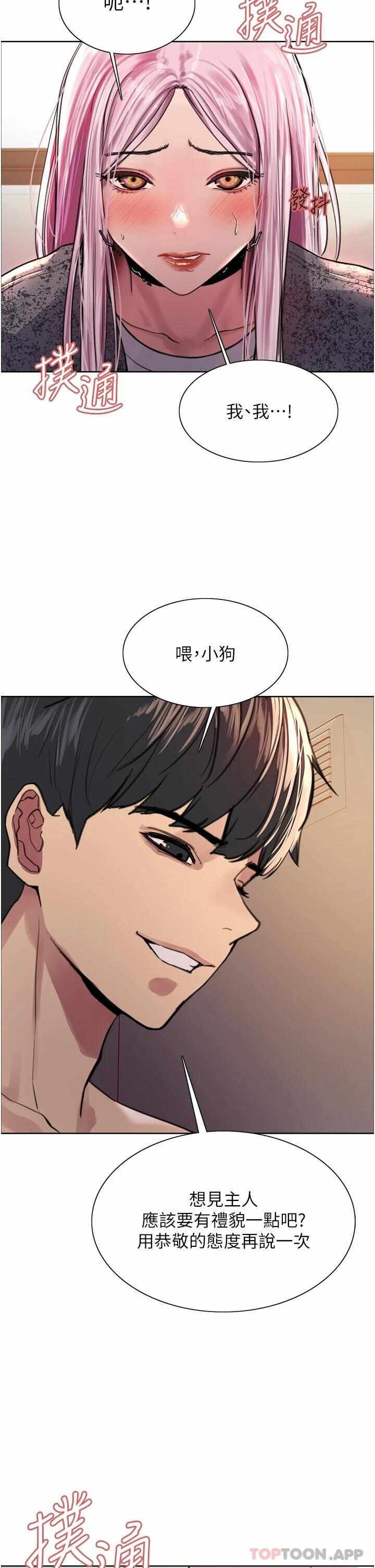 第42张