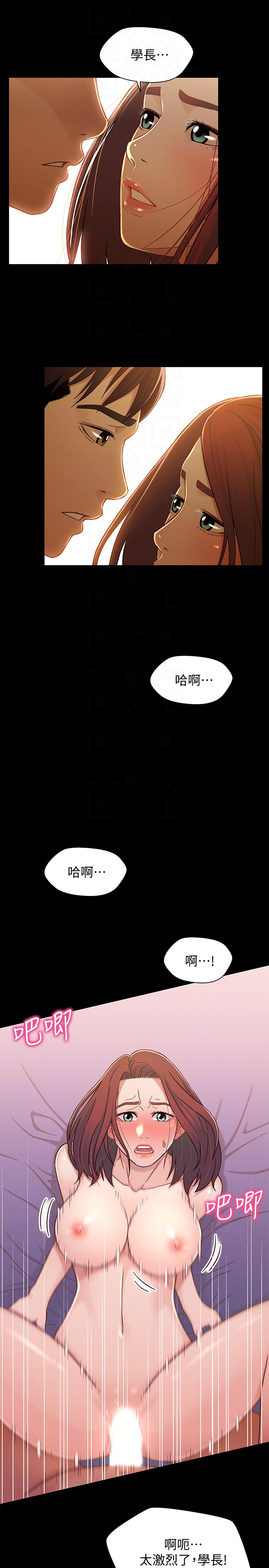 第29张