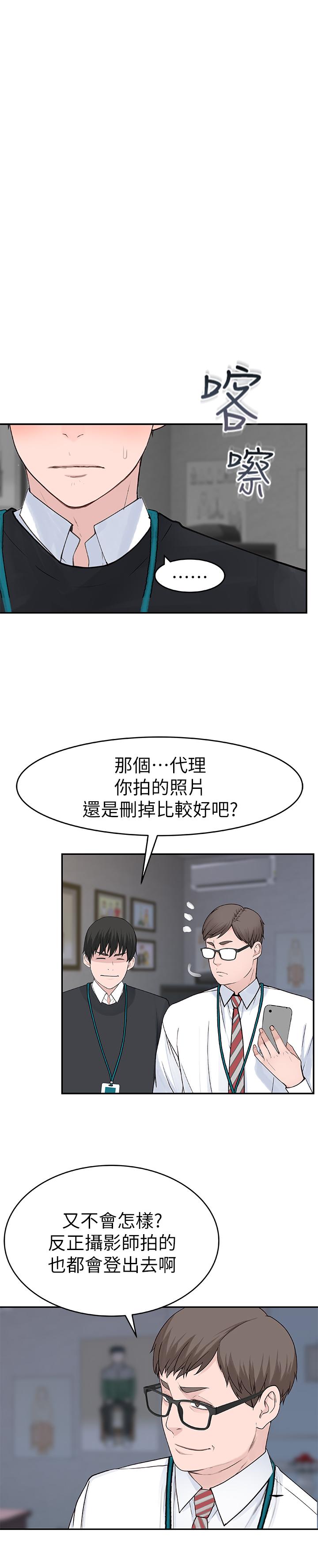 第22张