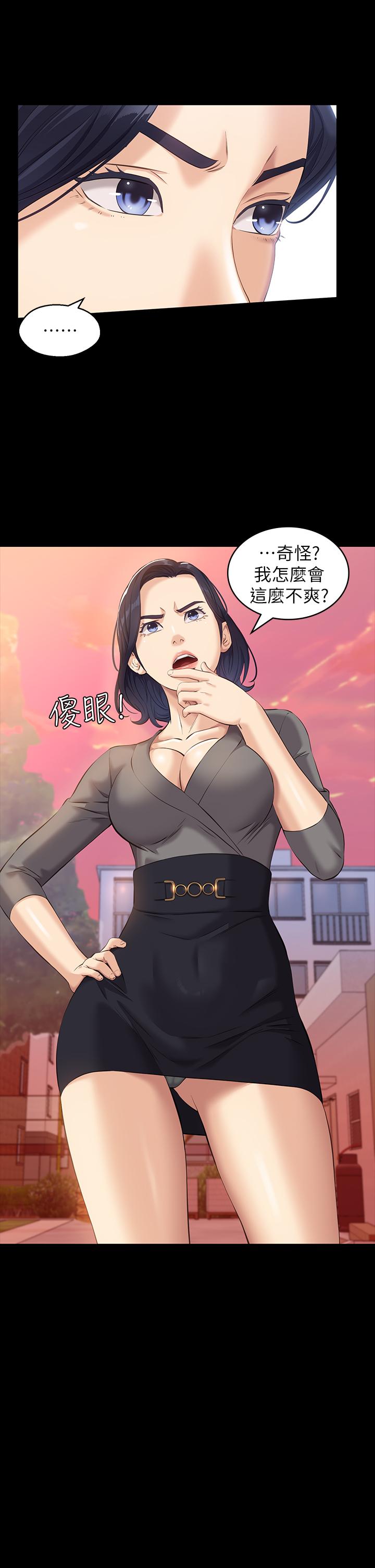 第22张
