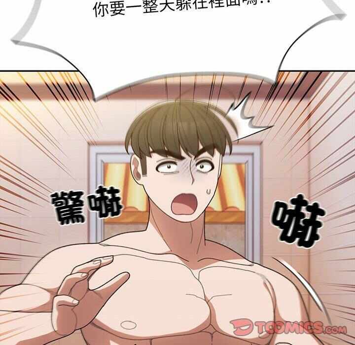第49张
