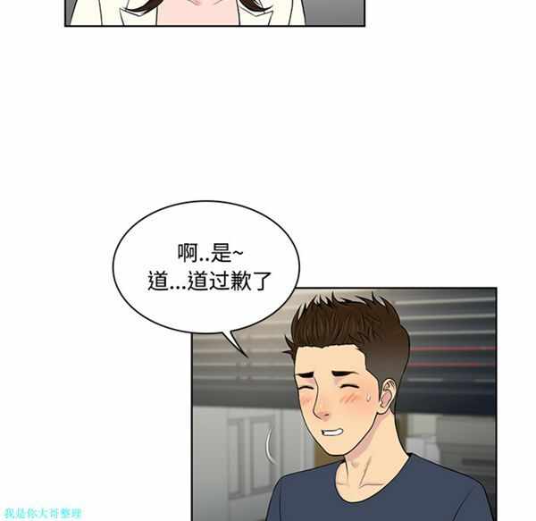 第40张