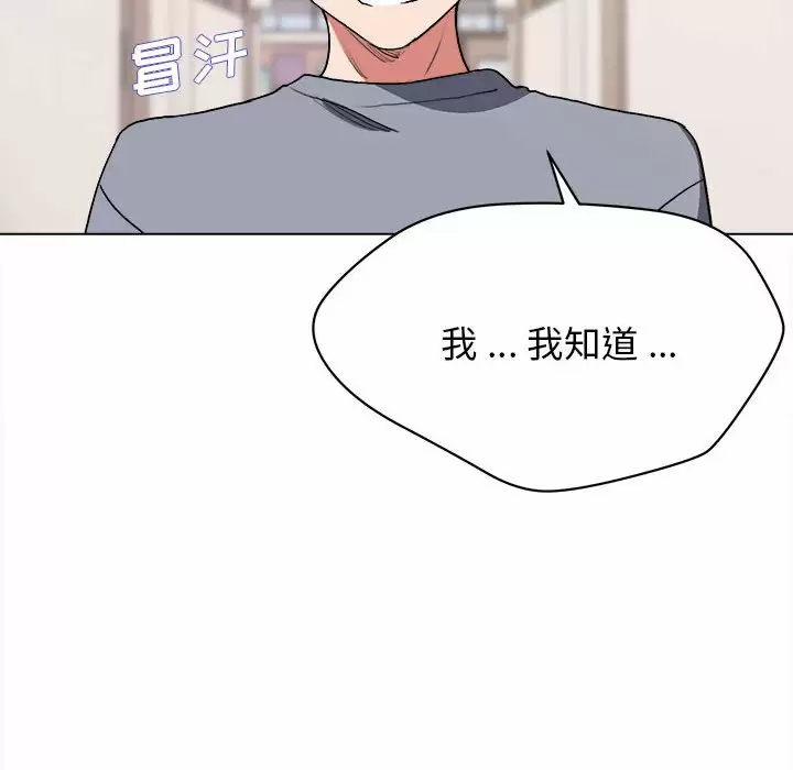 第77张