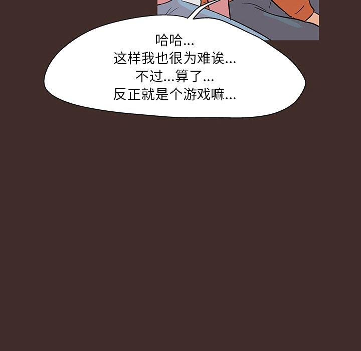 第3张