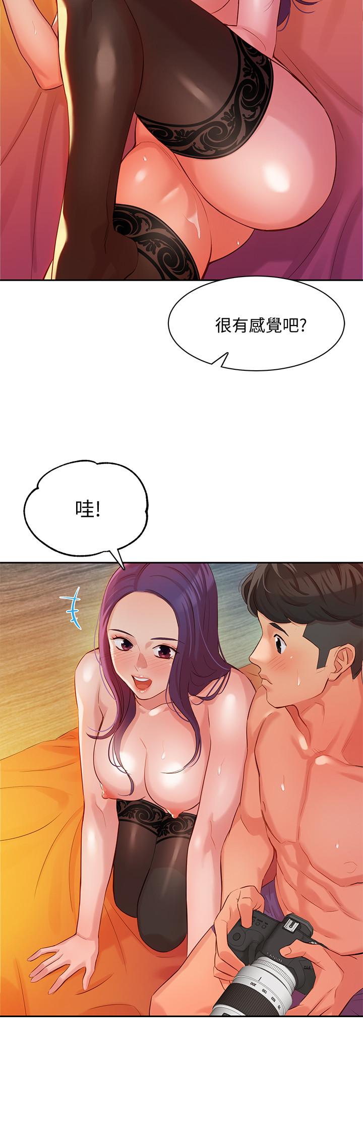 第13张