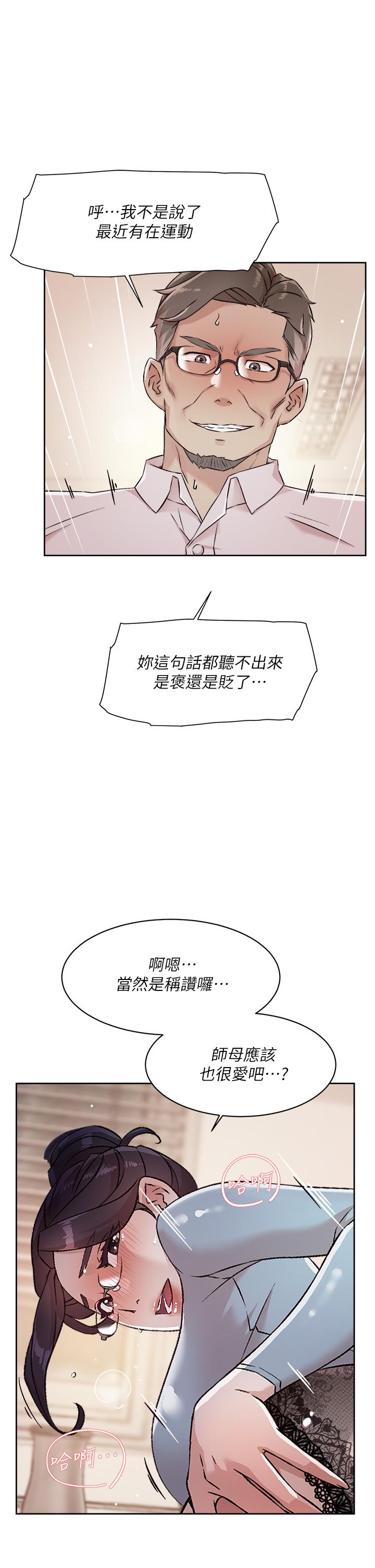第11张