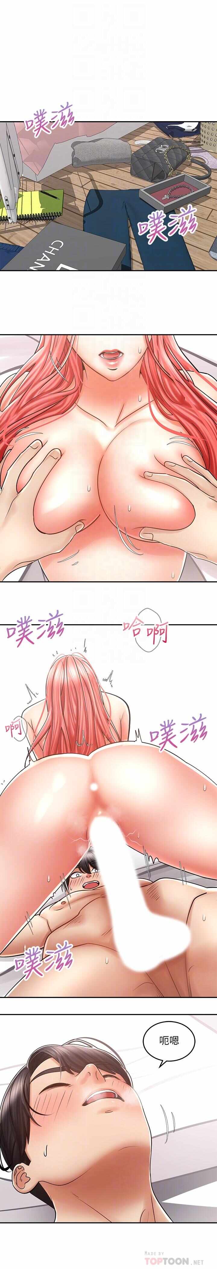 第4张
