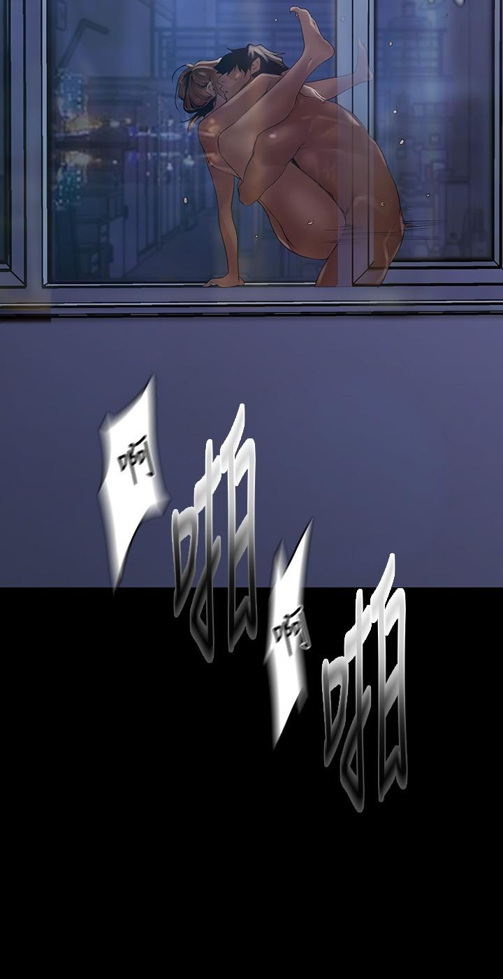 第31张
