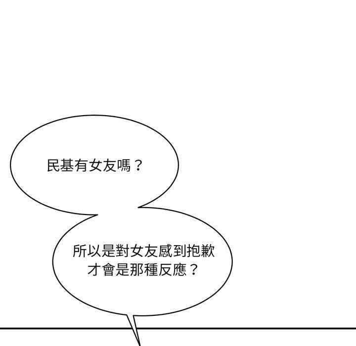 第54张