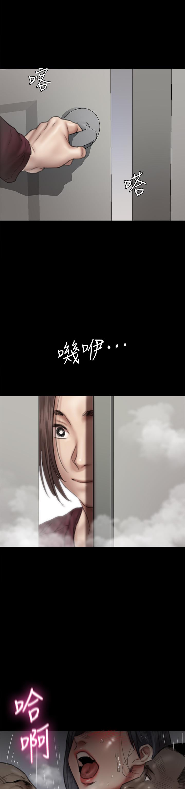 第23张