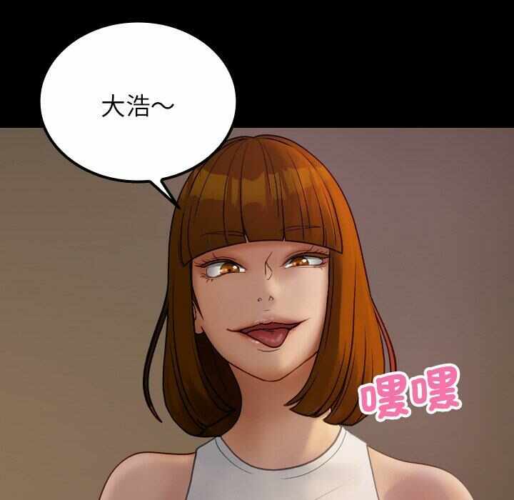 第96张