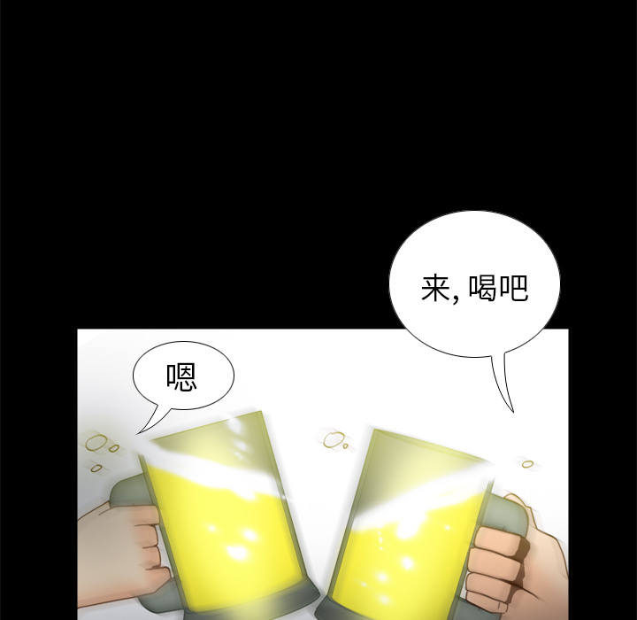 第89张