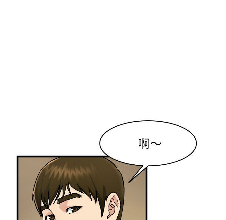 第96张