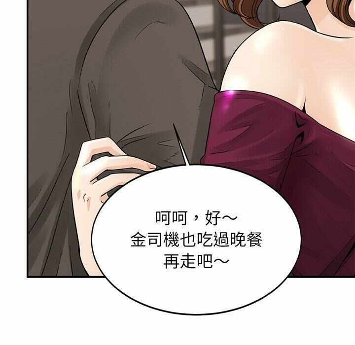 第229张