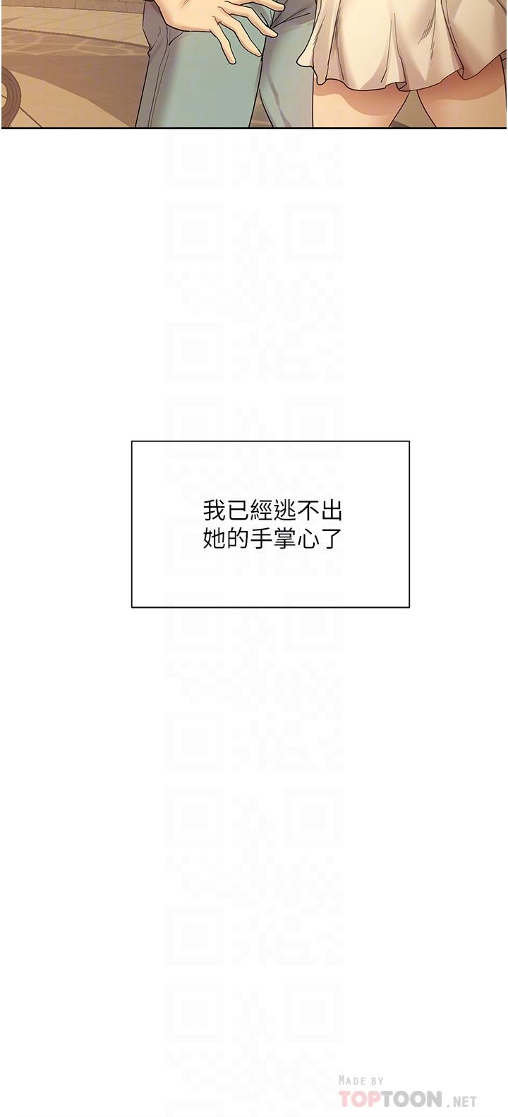 第4张