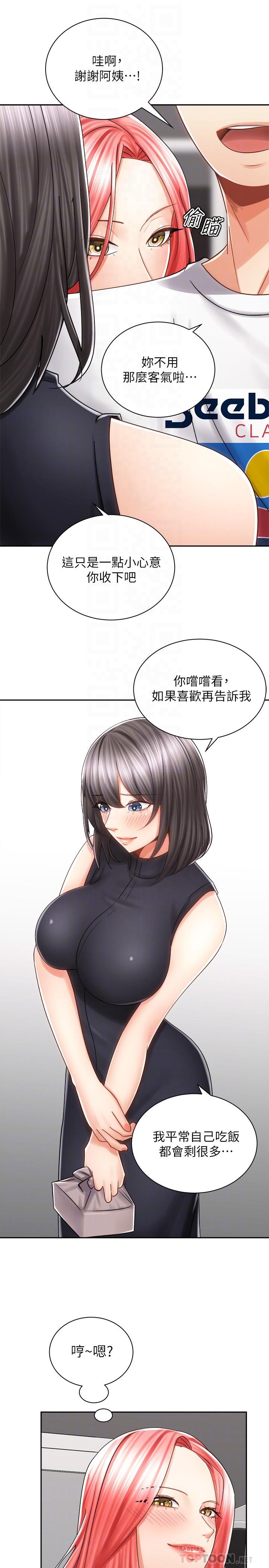 第6张