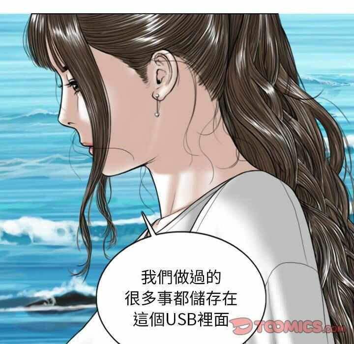 第100张