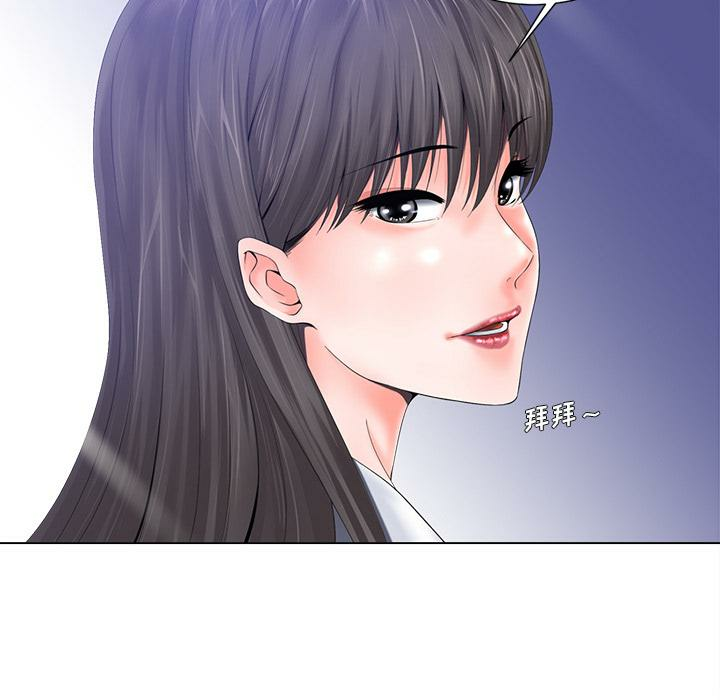 第98张