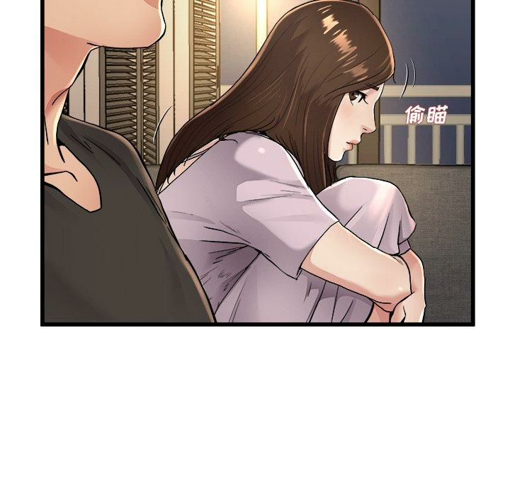 第113张