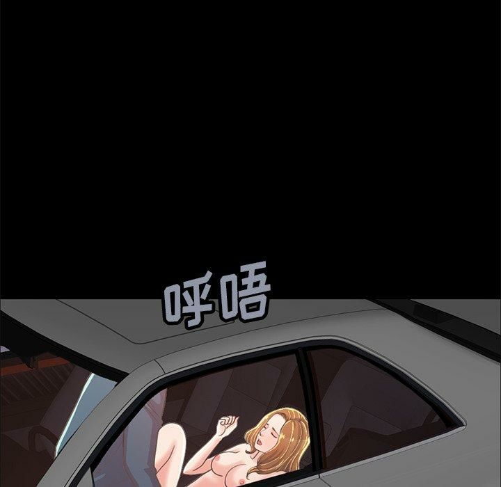 第92张
