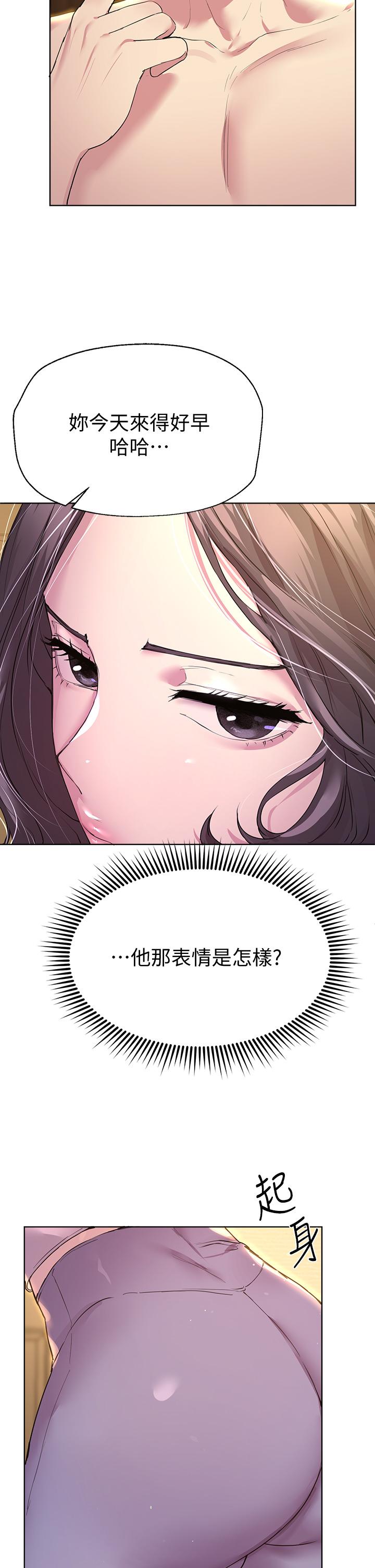 第20张