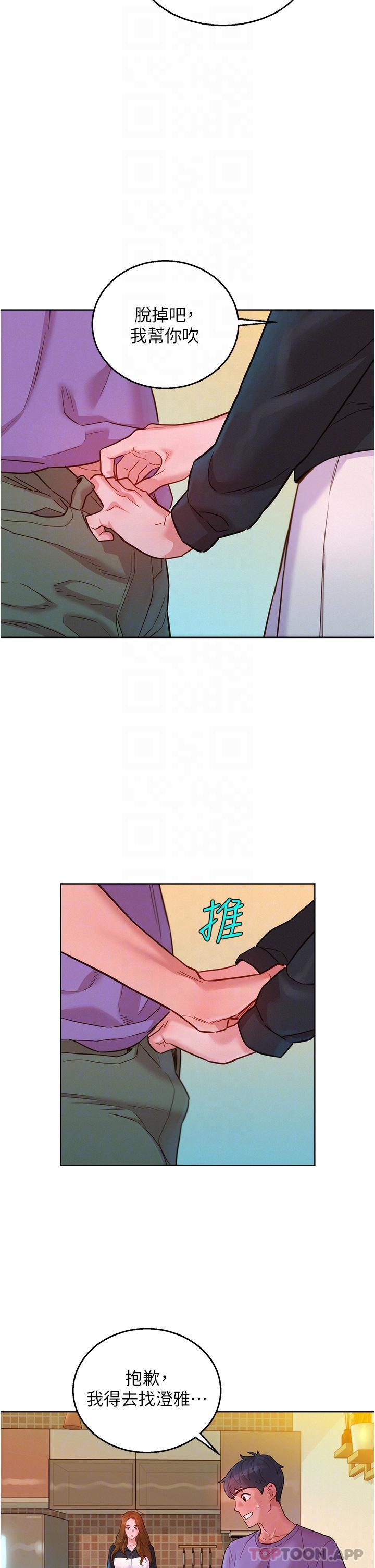第24张