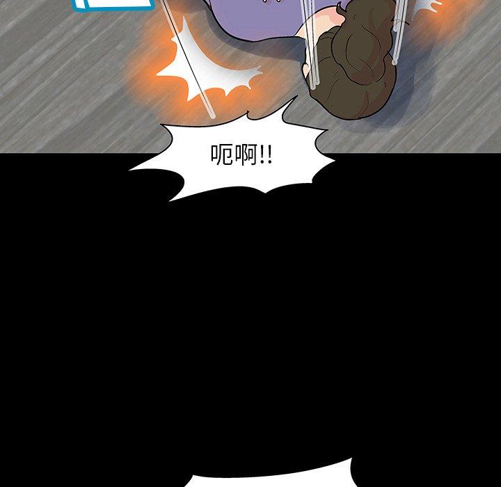 第83张