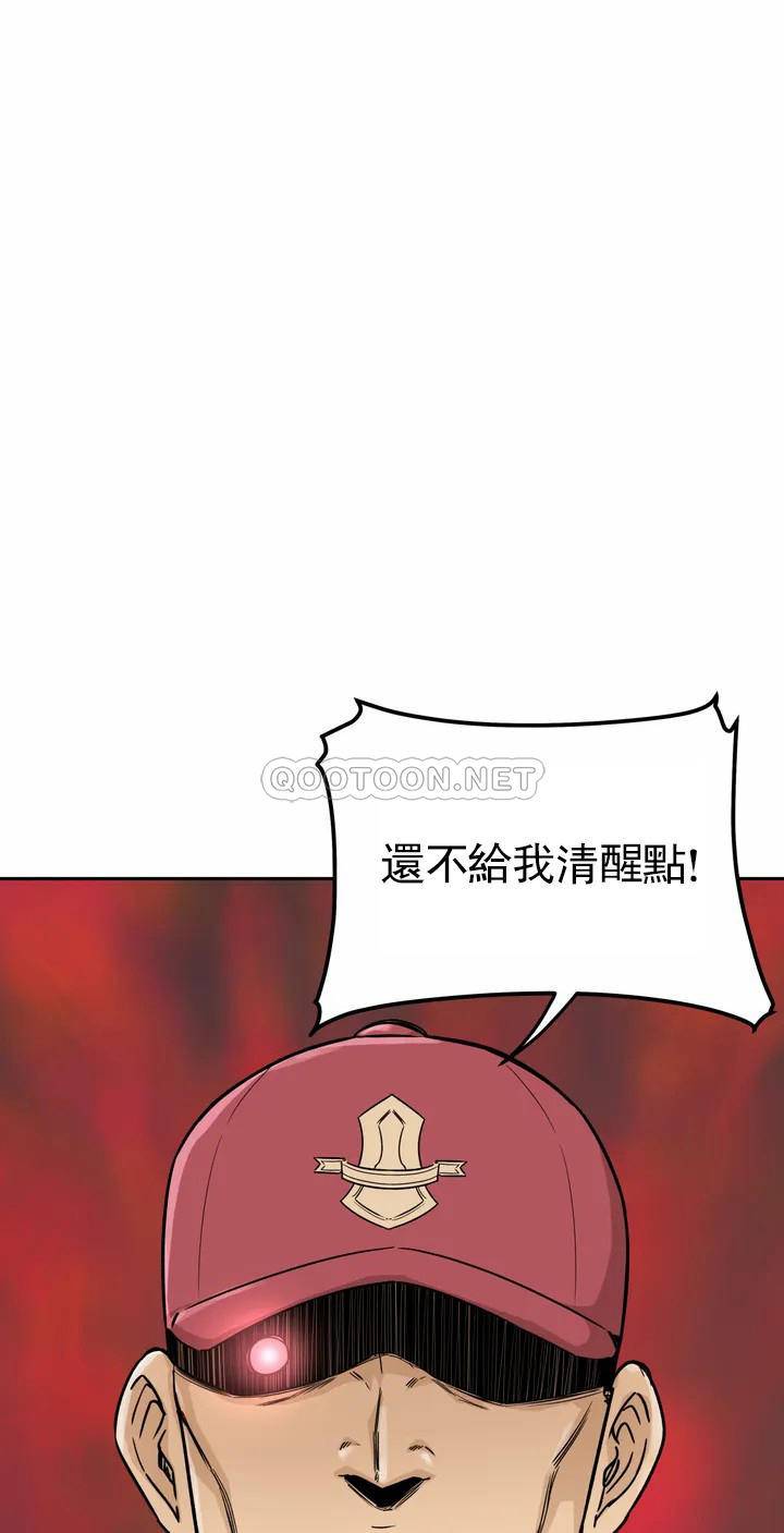 第38张